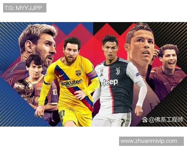 破头足球明星的传奇故事与他们的辉煌成就分析 破头足球明星的传奇故事与他们的辉煌成就分析