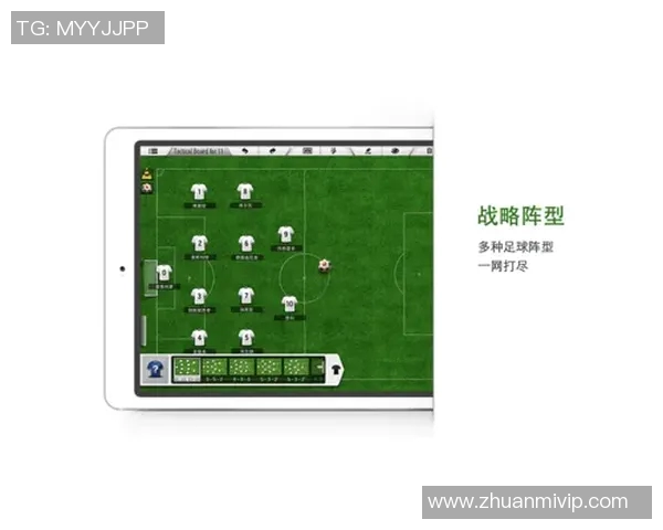 武汉足球队战术揭秘：从战术布局到球员配合的全面分析与探讨