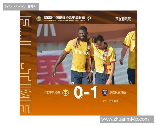 武汉羽毛球队强势领跑杯赛积分榜以98分稳居第一位 武汉羽毛球队强势领跑杯赛积分榜以98分稳居第一位