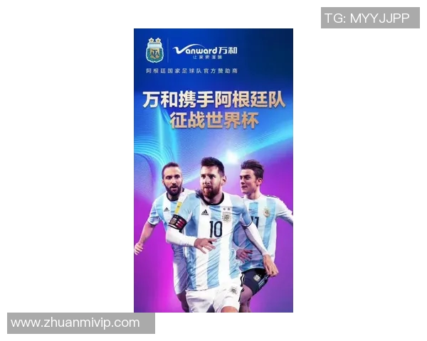 古代足球明星代表是谁他们的传奇故事与影响力揭秘 古代足球明星代表是谁他们的传奇故事与影响力揭秘