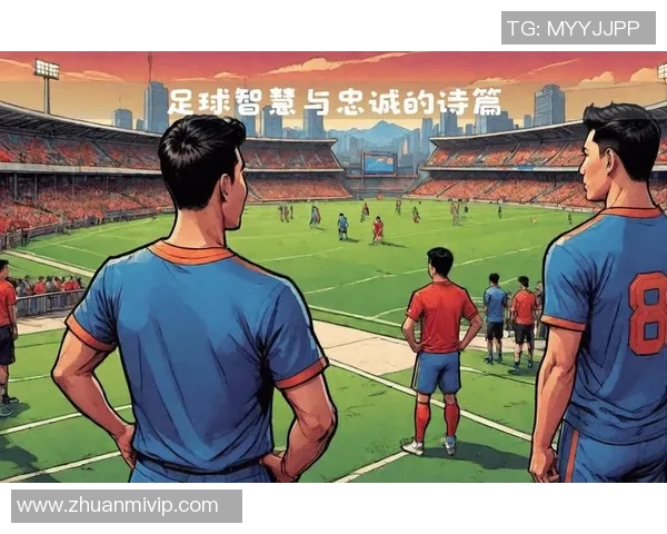 小矮人足球明星的传奇故事与成就揭秘你知道是谁吗