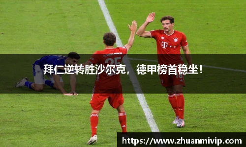 k1体育官网