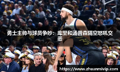 k1体育官网