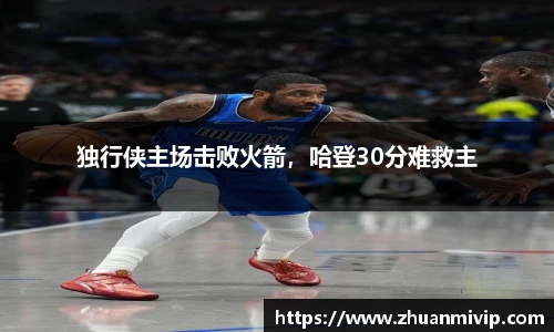 k1体育十年品牌值得信赖