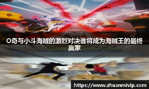 k1体育官网