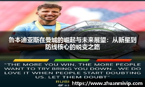 k1体育十年品牌值得信赖