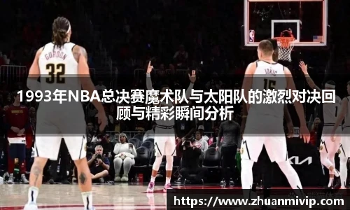 k1体育官网