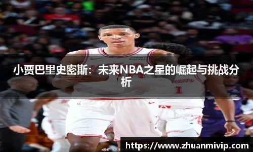 k1体育十年品牌值得信赖