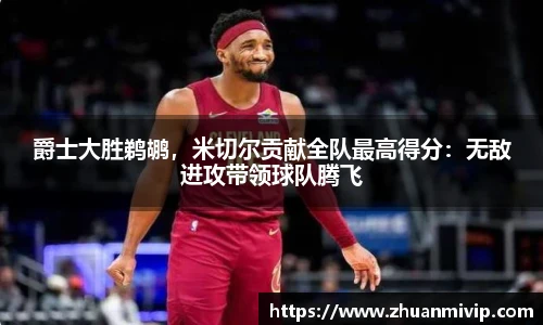 k1体育官网