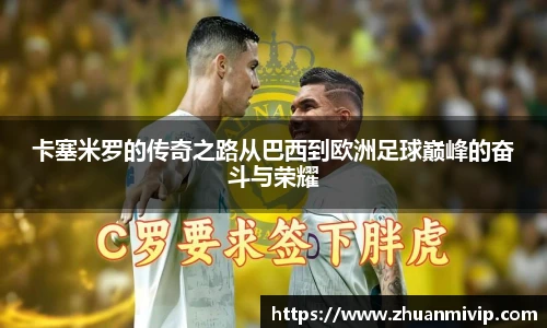 k1体育官网