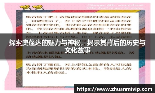 k1体育