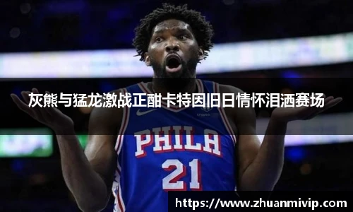 k1体育官网