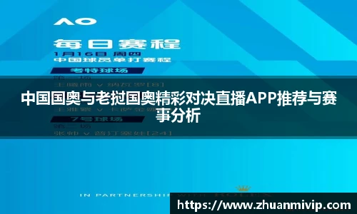 k1体育十年品牌值得信赖