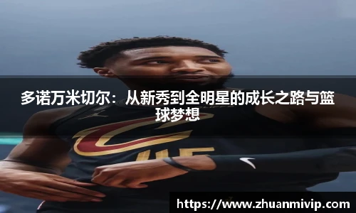 k1体育十年品牌值得信赖