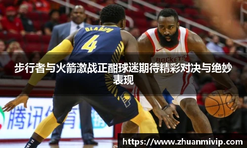 k1体育十年品牌值得信赖