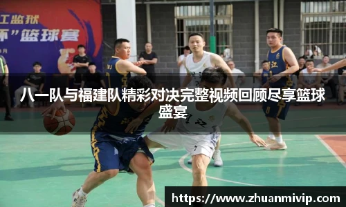 k1体育十年品牌值得信赖