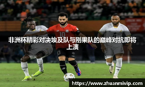 k1体育十年品牌值得信赖