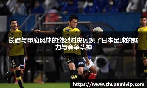 k1体育